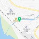 원동촌국시 이미지