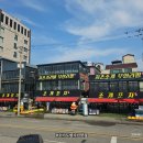 7338 | 오이도 현지인 맛집 해산물 직화구이 후기