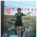 덕곡리 Daum카페