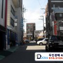 태광퍼스트힐 이미지