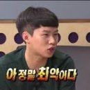 콩나루콩나물국밥아중점 이미지
