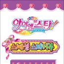 차일드북앤토이 이미지