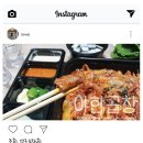 청주 봉명동 곱창야채볶음 야한곱창에서 야식먹은 후기 배달맛집으로 인정!!