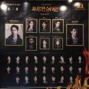 엔버모텔 | 6월 일기