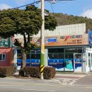 중앙광고사 - 경산시 | 중앙광고사