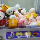 뽑기조아 이미지