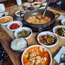 거산승희찜 이미지