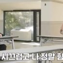 성수이로93 이미지