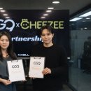 주식회사 마인드스포츠 서울신문