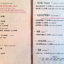 곡성하송 이미지