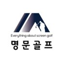 위슬링골프클럽