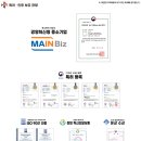 군산자양중학교 이미지