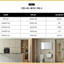 파크디자인 이미지