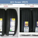 남대전모터스 이미지