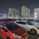 금강산보석사우나 이미지