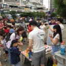 사직게임랜드 이미지