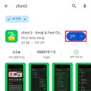위리체