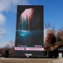 노두농장 | 광명누리길 1-2코스 한바퀴돌아보기