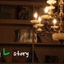 카페 엘(CAFE L) 이미지