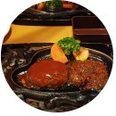 만족 | [일본맛집] 시즈오카 여행 추천 맛집 ‘사와야카’ 함바그 만족 후기