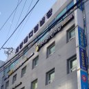 새한메디칼 이미지
