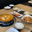 삼곱가