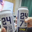 해성편의점 이미지