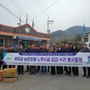 충청북도북부출장소 이미지