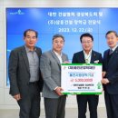 삼흥 이미지