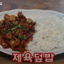 엽이네김밥 이미지