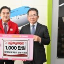 (주)한국파크골프 이미지