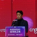 제이템글로벌