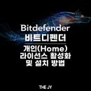 제이와이모바일 이미지