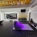 마이피트니스 창동 이미지