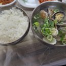 유정식당 이미지