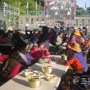 (유)금정산성토산주