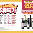 스타샵24 이미지