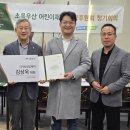 (주)리더그린 이미지