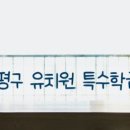 충선로234번길 이미지