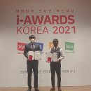 케이투정보통신 뉴시스