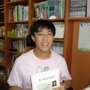 한자능력자격증(3급) 이미지