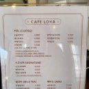 카페서하 이미지
