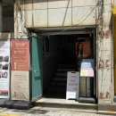 부경대학교 행복기숙사 | [부산/남구] 부산 경성대 ‘아무아르’ 속눈썹펌 후기 | 펌포인트연장 후기