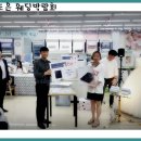 더조은컨설팅 이미지