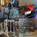 컴플릿짐 이미지