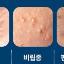 엄마손한의원 이미지