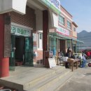 용암2리 마을회관 이미지