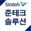 정호가스 이미지