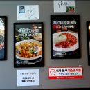 산서도삭면 네이버블로그