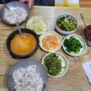 똘이칼국수 이미지